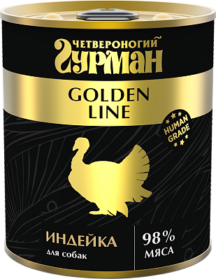 Четвероногий Гурман Golden Line Mini д/соб Индейка