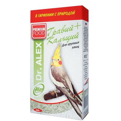 65141382a65e543939fe7805dd68367f