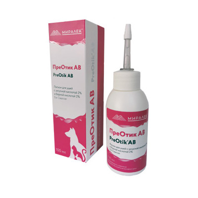 07e7a6502d624a810b5cdf781ec23c3a