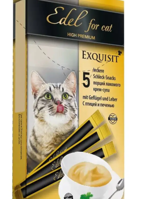 загружено (1)