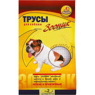 81da1fe0_7674_11e5_943a_42f2e9da4fe1_781e362c_0fcf_11ec_95d2_40f2e9da4fe5.resize1