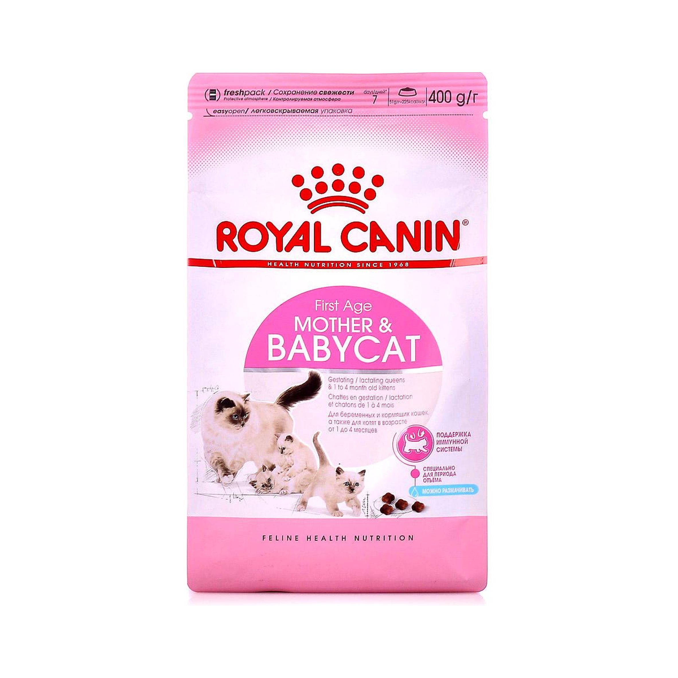 Royal Canin Mother&Babycat д/котят