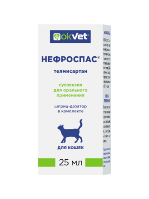 okvet_nefrospas_25ml_box_face