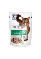 PERFECT_FIT_CIG_Sterile_Rabbit_Pouch_85gr_FACE_m PERFECT_FIT_CIG_Sterile_Rabbit_Pouch_85gr_FACE_m