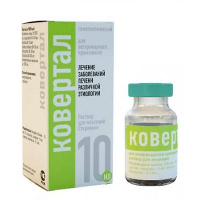 450_450_1 - 2021-02-10T150409.272