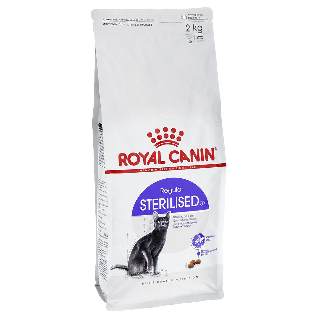 Royal Canin Sterilised д/кош