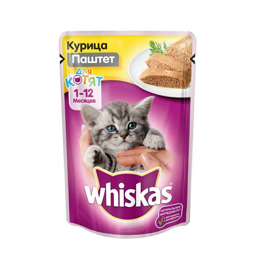 Whiskas паштет д/котят курица