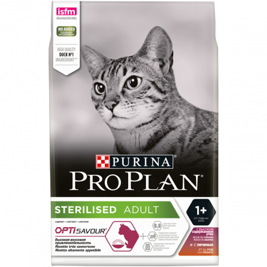 Pro Plan сух. Adult Sterilised Cat утка/печень