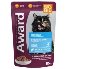 Безымянный