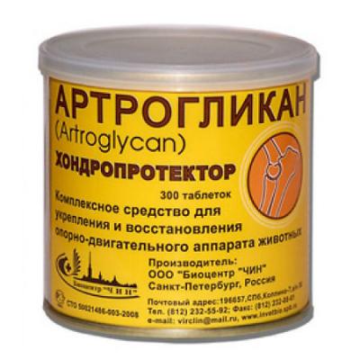 450_450_1 - 2021-02-02T104533.707