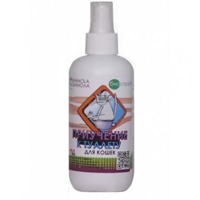 450_450_1 - 2021-02-12T115058.779