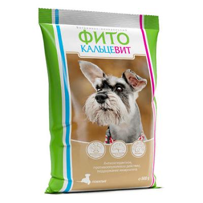 450_450_1 - 2021-02-10T104645.771