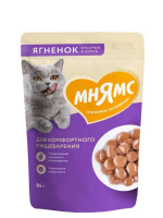загружено загружено