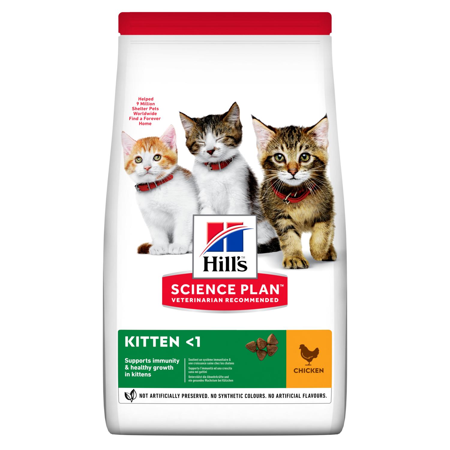 Hills SP д/котят Kitten курица