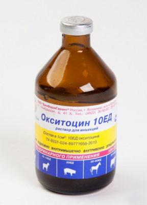 oksitotsin-5ed-10ed_f