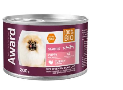 Безымянный