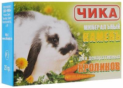 ЧИКА мин. камень для кроликов