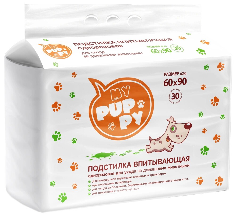 Пеленки My Puppy 60*90см 30шт