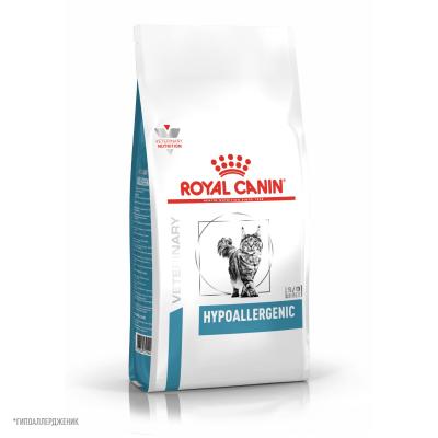 Royal Canin Hypoallergenic