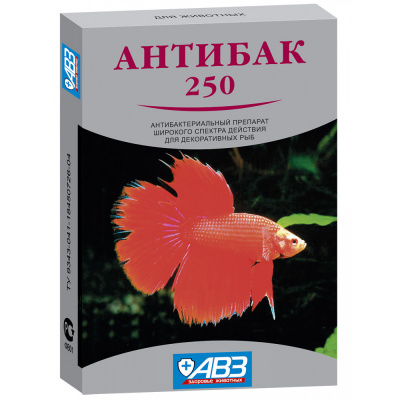 Антибак 250 д/рыб