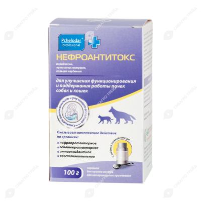 619a071e455e0694e12ecff7d03dd164