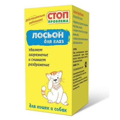 450_450_1 - 2021-02-12T213737.370