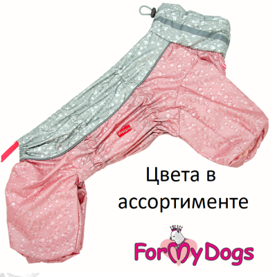 роз