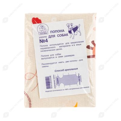 cea1722b633a411f43eefb6d0d7d72ea