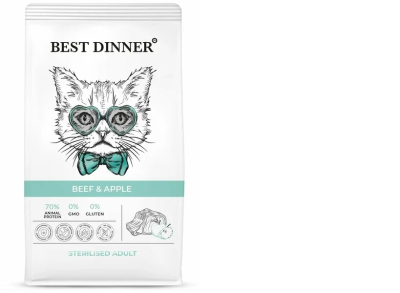 Безымянный