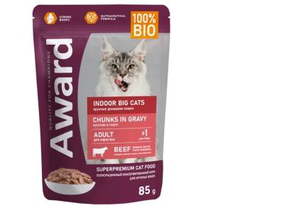 Безымянный