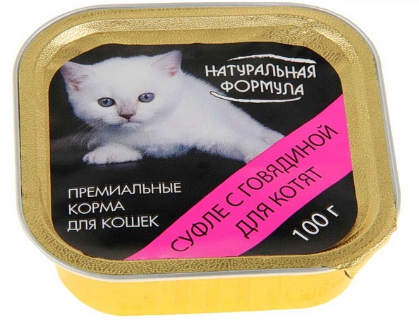 ac5f9d1268d3db9a4aed25b51fc659ba