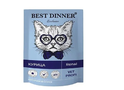 Безымянный