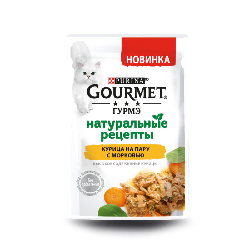 Gourmet Натуральные рецепты д/кош курица на пару с морковью пауч 75 г