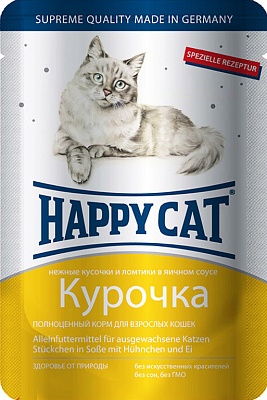 Happy Cat пауч д/кош курица в яичном соусе