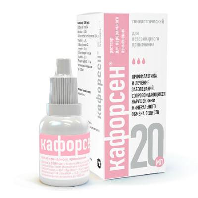 450_450_1 - 2021-02-10T144059.830