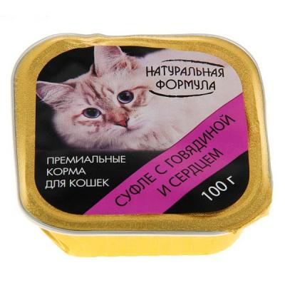aaefae0f40170b8953580cb4ff949253