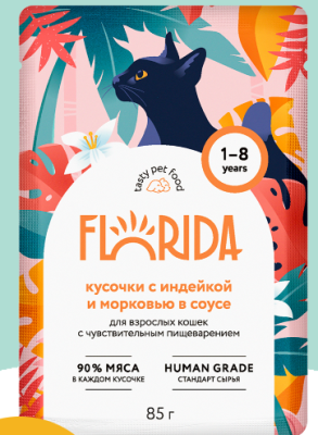 Снимок экрана 2025-03-19 132107