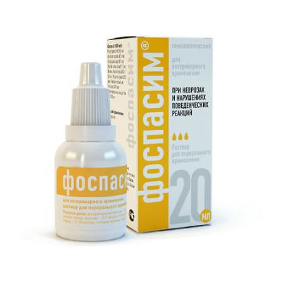 450_450_1 - 2021-02-10T175508.753