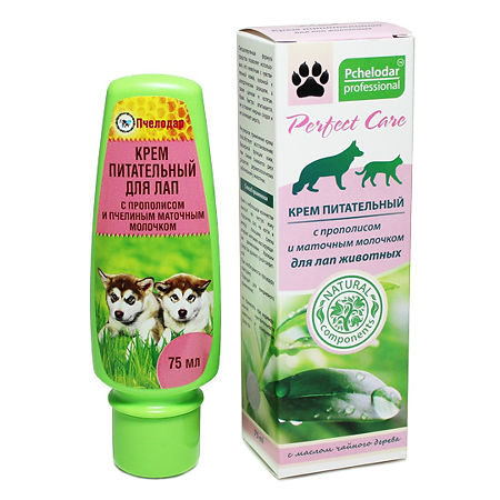 450_450_1 - 2021-02-12T203636.359