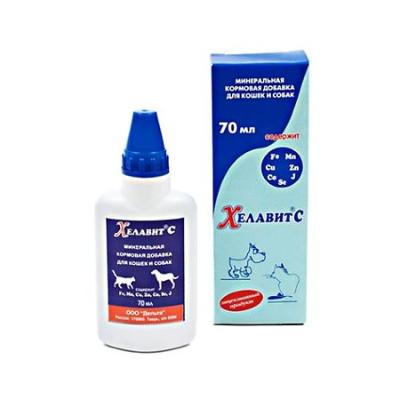 450_450_1 - 2021-02-10T112231.727