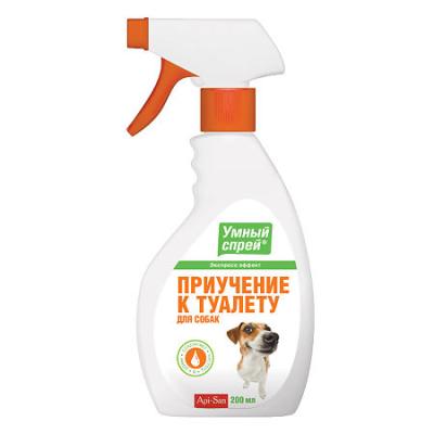 450_450_1 - 2021-02-12T110528.135