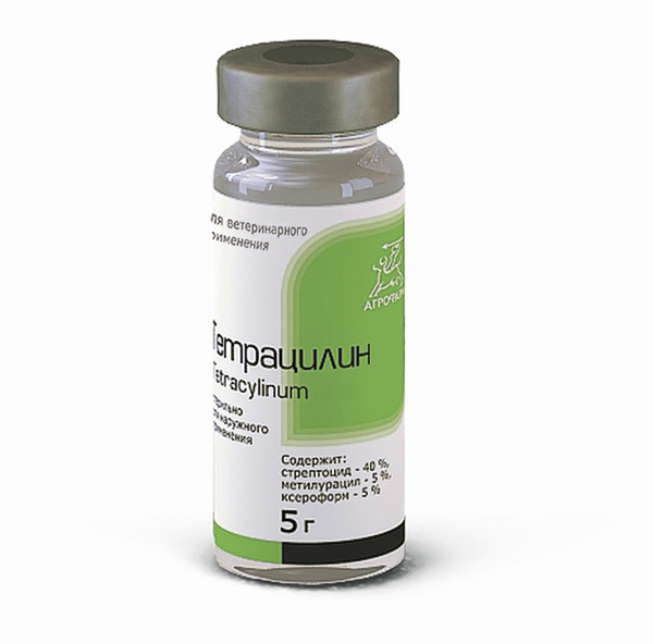 Тетрацилин 5 г