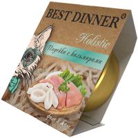 best_dinner_76408 best_dinner_76408
