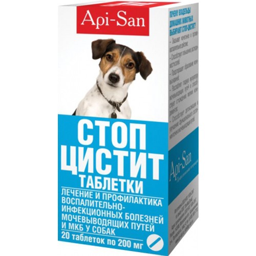 11790_stop-tsistit-tabletki-dsoba