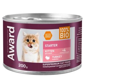 Безымянный