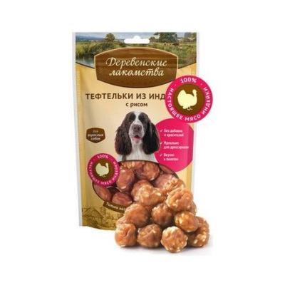 2e37c55910697455ebc60fe5f263fa97