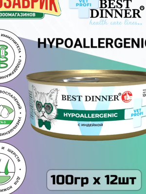 Безымянный