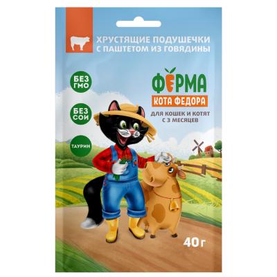 ab395d7be646eea0058ba9cd8fc2c1d2