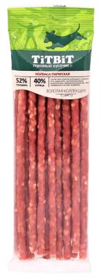 036925658d30fd2c936a04a6d41f4058