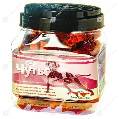 6e9668b6368d508402a0a4388778e123